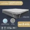 topper cooling memory foam velour