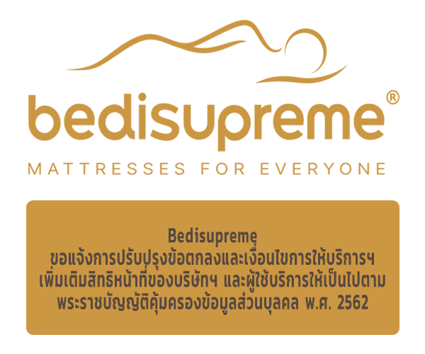 bedisupreme