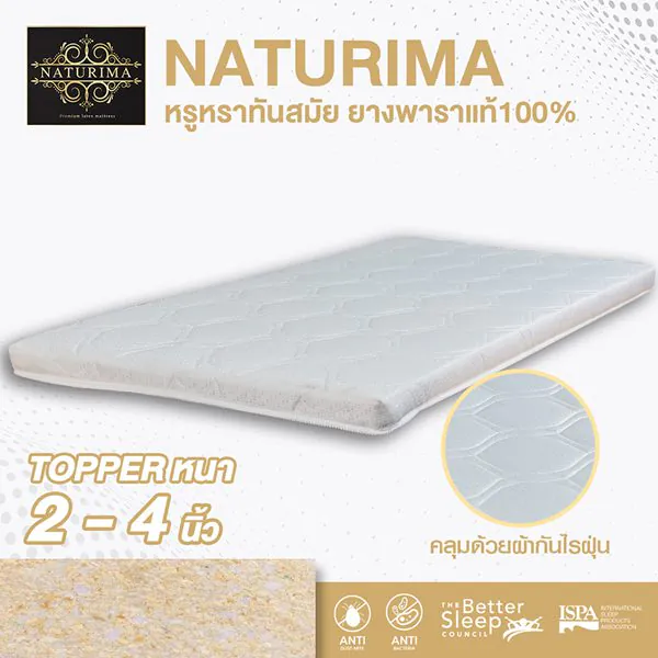 topper-naturima-jac