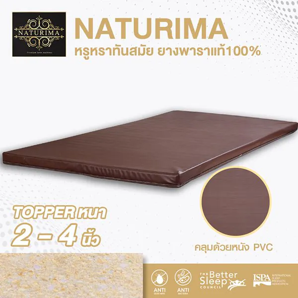 topper-naturima-pvc-1