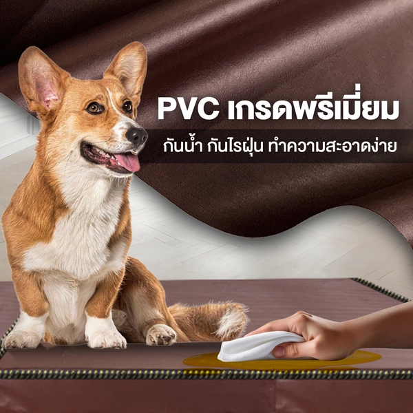 ที่นอนยางพาราแท้ 100% 3 พับ หุ้มหนังPVC หนา 2 นิ้ว