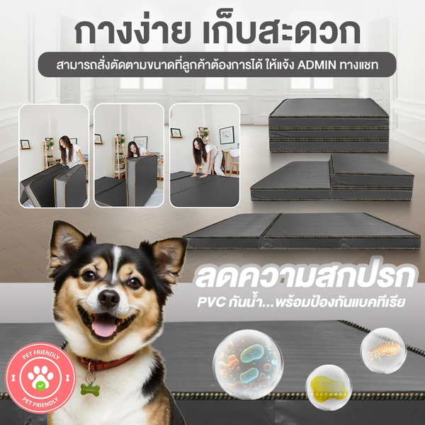 ที่นอนยางพาราแท้ 100% 3 พับ หุ้มหนังPVC หนา 2 นิ้ว