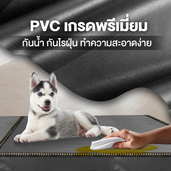 ที่นอนยางพาราแท้ 100% 3 พับ หุ้มหนังPVC หนา 2 นิ้ว