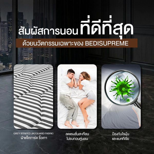 Hotel Royal - Image 9