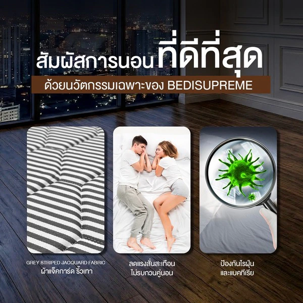 Hotel Elite - Image 9