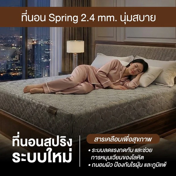 Hotel Elite - Image 8