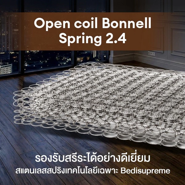 Hotel Elite - Image 4